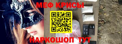 соль курить ск Ликино-Дулёво