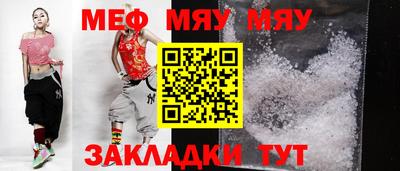 соль курить ск Ликино-Дулёво