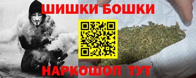 соль курить ск Ликино-Дулёво