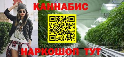 дживик Ливны