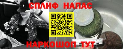 дживик Ливны