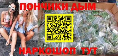 дживик Ливны