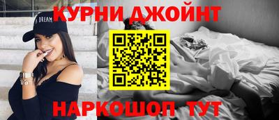 бутик Лесосибирск