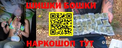 соль курить ск Ликино-Дулёво