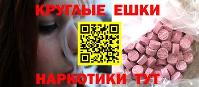 дживик Ливны