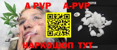 соль курить ск Ликино-Дулёво