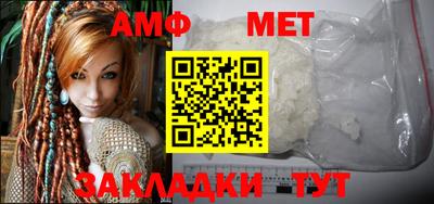 бутик Лесосибирск