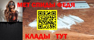 дживик Ливны