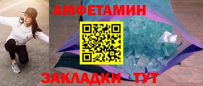 соль курить ск Ликино-Дулёво