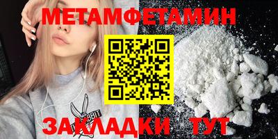 соль курить ск Ликино-Дулёво