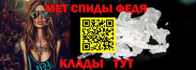 дживик Ливны
