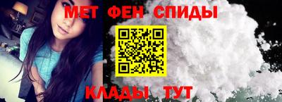 соль курить ск Ликино-Дулёво
