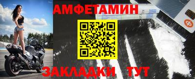 соль курить ск Ликино-Дулёво