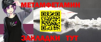 соль курить ск Ликино-Дулёво