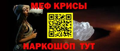 дживик Ливны